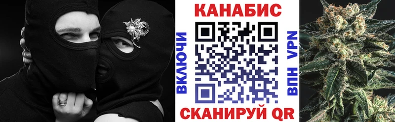 Виды наркотиков купить Нижнеудинск МАРИХУАНА  Alpha-PVP  ГАШИШ  МЕФ 