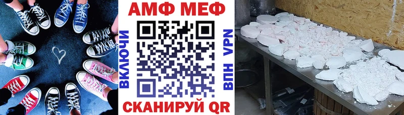 дарк нет официальный сайт  магазин продажи наркотиков  Нижнеудинск  АМФЕТАМИН 97%  гидра как зайти 