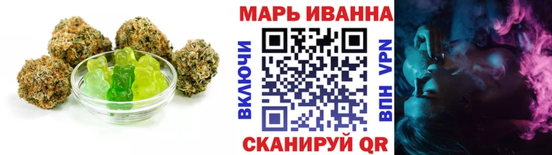 MEGA как войти  Нижнеудинск  Еда ТГК конопля 