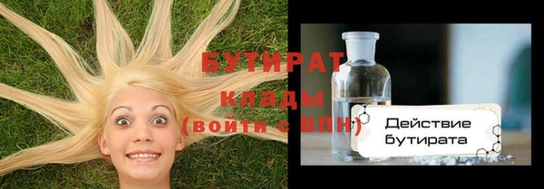 гашик Алзамай