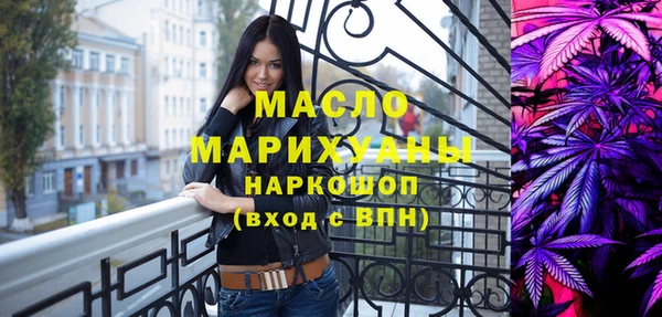 спиды Алексин