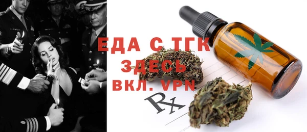 спиды Алексин