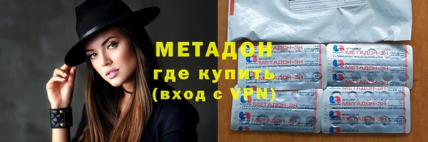 гашик Алзамай