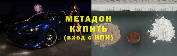 гашик Алзамай