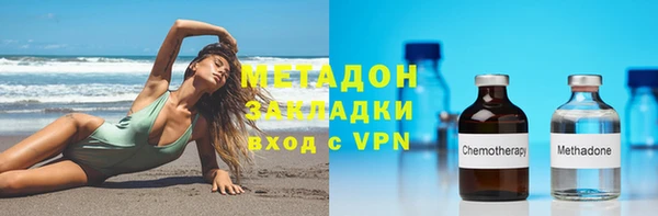 гашик Алзамай