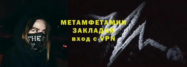 ешки Михайловка