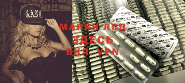 гашик Алзамай
