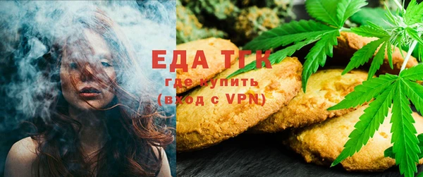 метадон Алексеевка