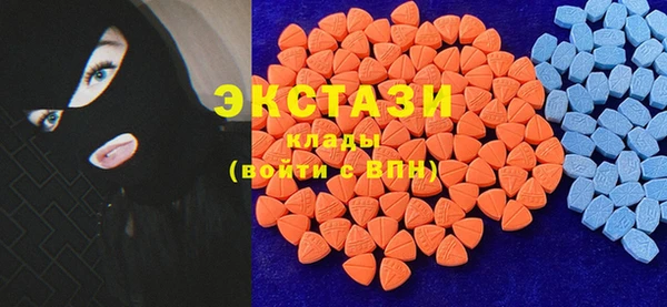 спиды Алексин