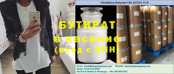 метадон Алексеевка