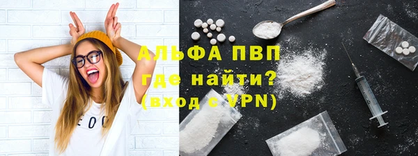 метадон Алексеевка