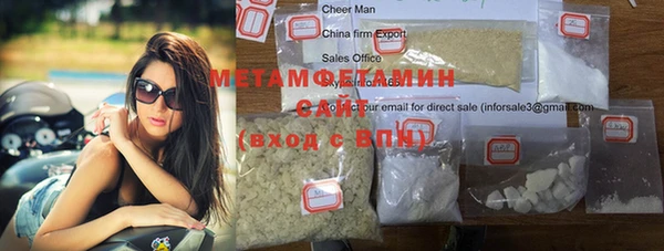 прущий лед Михайлов