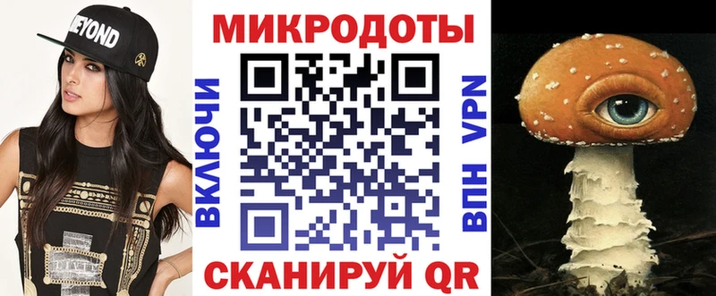Галлюциногенные грибы GOLDEN TEACHER  хочу   Нижнеудинск 