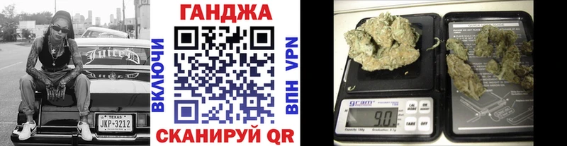 Конопля марихуана  где можно купить наркотик  Нижнеудинск 